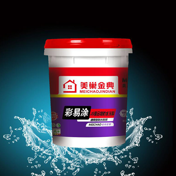 產(chǎn)品展示22